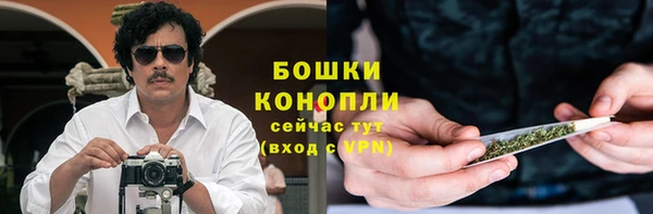 кокаин премиум Белоозёрский